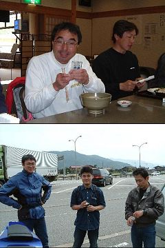 ���났�E�c���Image