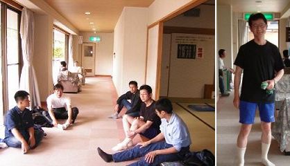 ��܂�葑�ɂ�Image