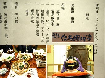 ���i����Image