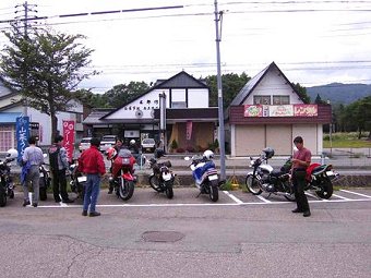 �Ђ邪�̍���Image