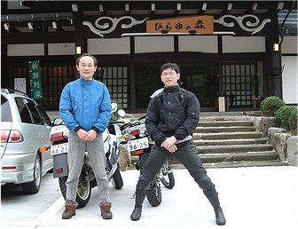 �������򕽓��̐XImage