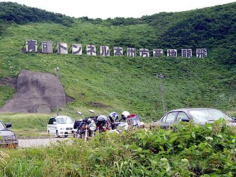 ���g���l���L�O�ّOImage