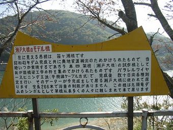 mini���ˑ勴�HImage