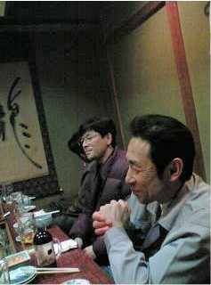 ��荇��2Image