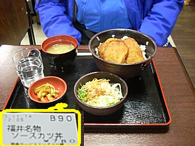 ���䖼���\�[�X�J�c��