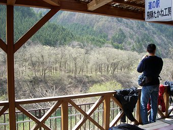 ���̉w ��˂�����