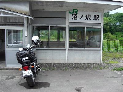 �[�� ���m��w