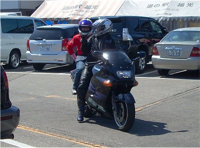 ���̉w����2