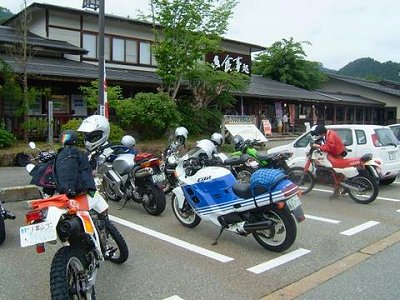 ���̉w�A���v��ˌÐ�