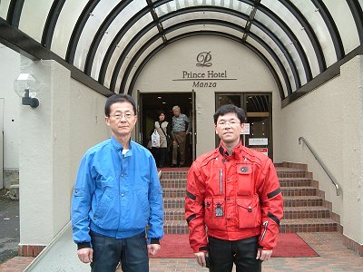 �����v�����X�z�e��