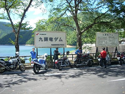 �㓪���_��