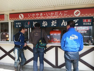 �痢�l���X�g�n�E�X1