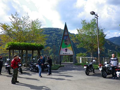 ���̉w������