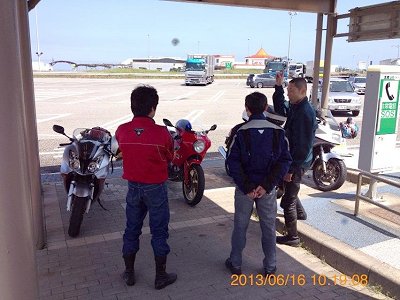 �W�� ����PA