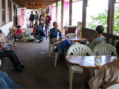 �A���v��ˌÐ�ɂ�