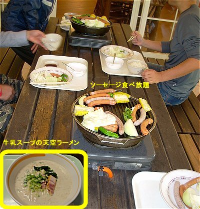 �R�V���q��F�V��̉B�ꗢ