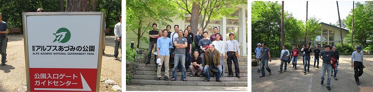 �A���v�X�����݂̌���