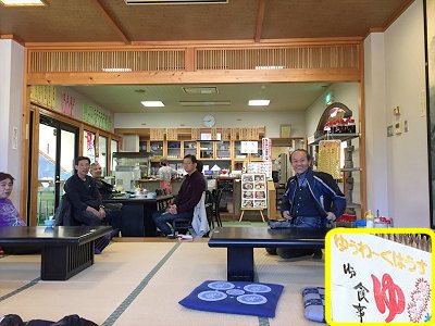 �䂣��`���͂���