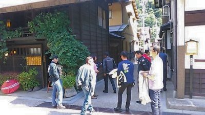 �������[2