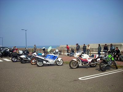 �e�s�m�s�A�p�[�N