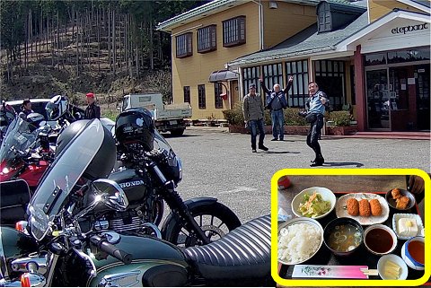 レストランElephant