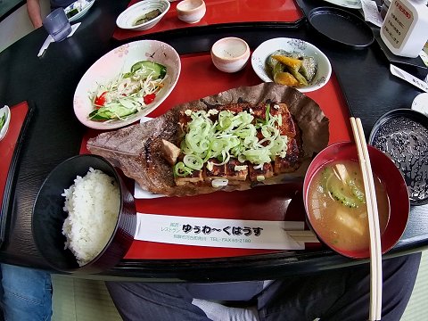 ほう葉焼きマグロ定食