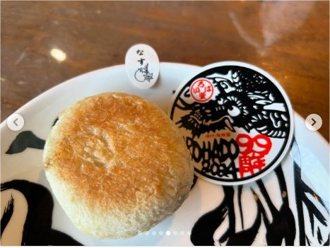 お焼きのいろは堂