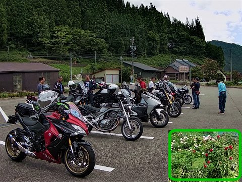 香愛ローズガーデン