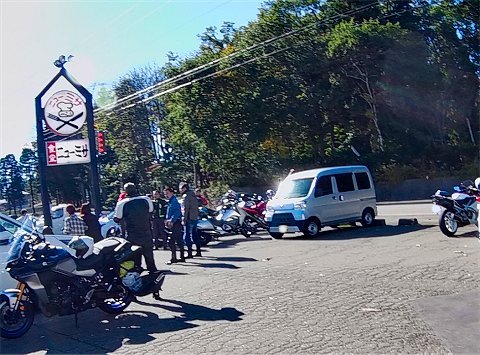 食堂ニューミサ