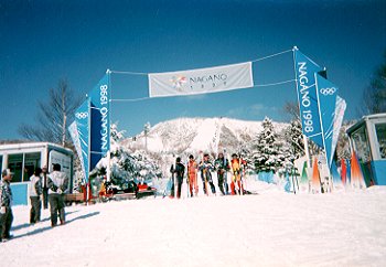 ski Graphical Image