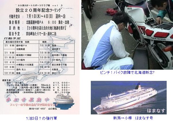 �o�� Graphical Image