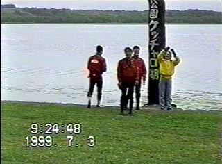 �N�b�`������ Graphical Image